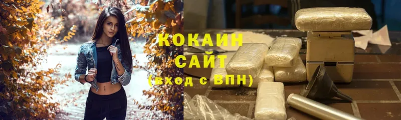 Cocaine Перу Кумертау